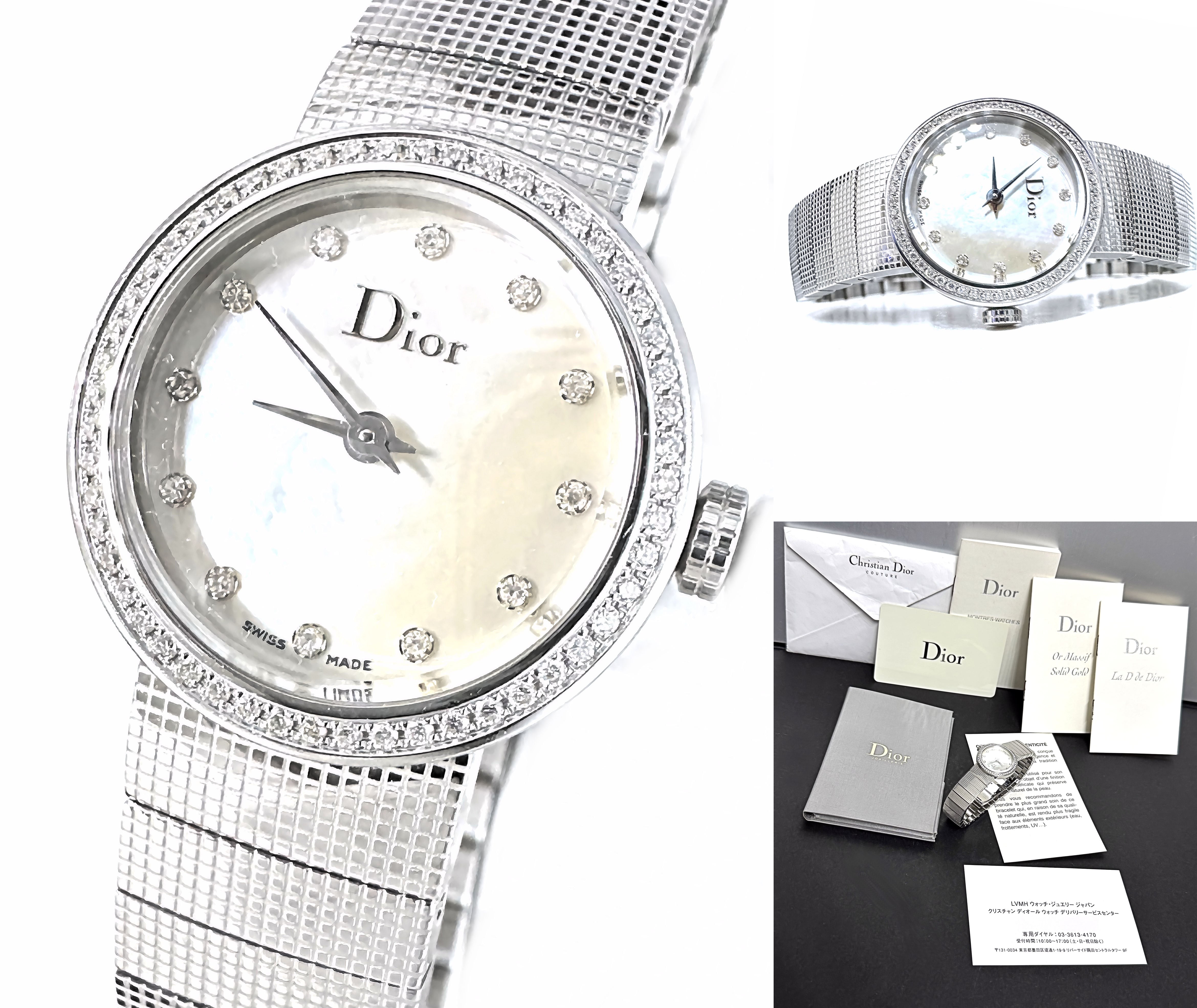 Dior ディオール　レディース腕時計　クリスタル　ダイヤモンド 大幅値下げ！！ 楽天市場】【ウォッチ】 Christian Dior クリスチャン ディオール