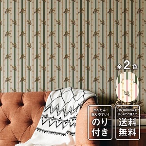 あざやかシール壁紙 COUNTRY - 001176