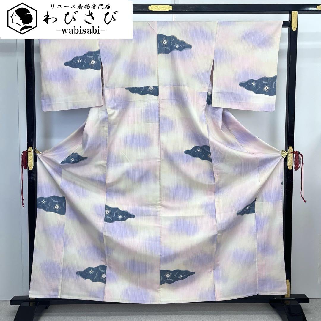 単衣 色無地 栗鼠色 花模様 トールサイズ K-6138 着物 きもの kimono