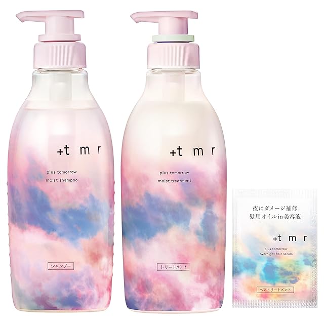 ロイヤルエマルジョン 1000ml | PAY ID