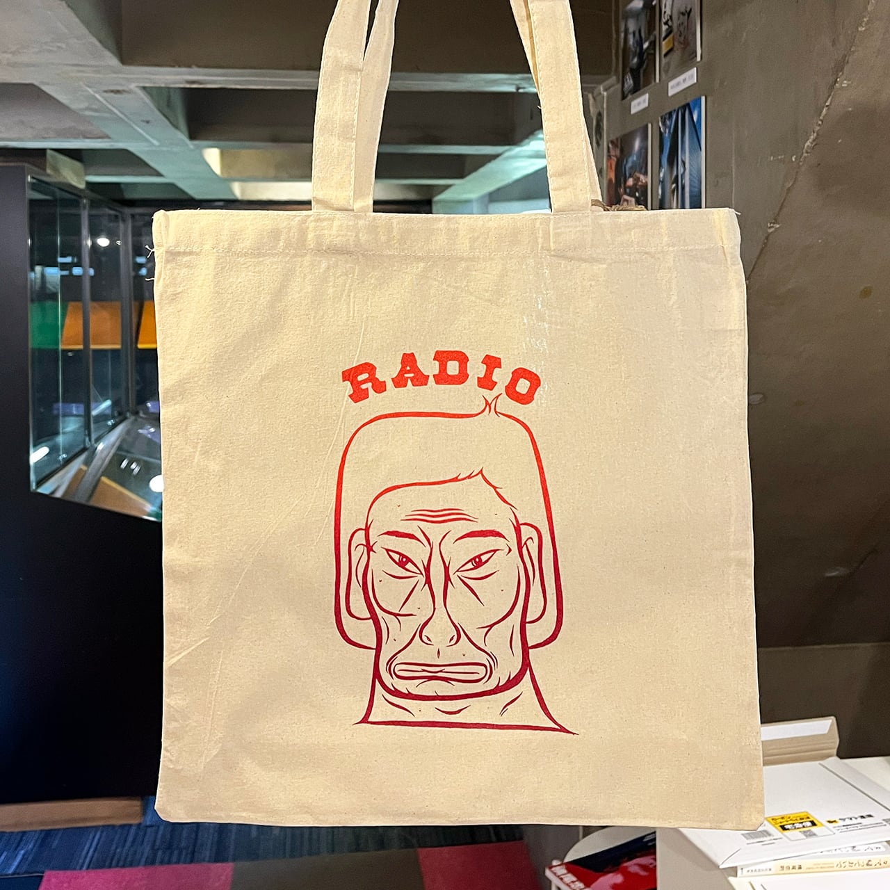 Barry McGee | ON SUNDAYS