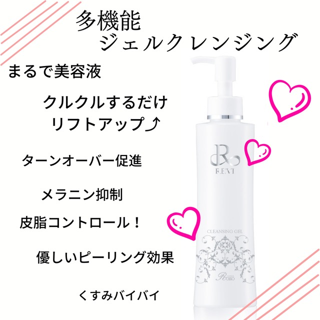 美 ホワイトシャインパウダー（シルクパウダー）2g | lecours