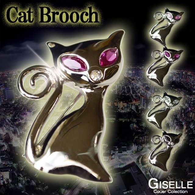全4カラー★CZ Cat Brooch★Cat'sEyeスマートキャットブローチ♪ (OS-BR-4458)