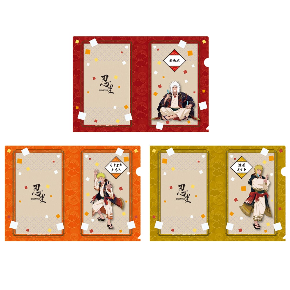 キューブミニ缶バッジ C 【NARUTO&BORUTO 忍里】 | ニジゲンノモリ