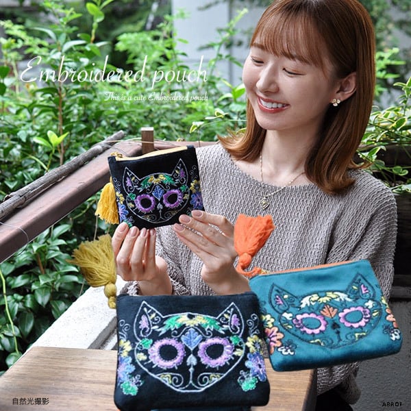【 送料無料 メール便発送 】 ネコポーチ ハロウィン コスメポーチ 化粧ポーチ ポーチ アジアンポーチ かわいい おしゃれ 薄め 小物入れ レディース 女性 美しい 刺繍ポーチ アクセポーチ マルチケース タッセル付き エスニック カラベル 個性派 エスニックポーチ メキシコデザイン マルチポーチ マルチケース コスメケース アクセケース 収納ポーチ 開閉ファスナー 小さめポーチ アイポッツ入れ ハンドメイド 裏地あり 内ポケなし オススメ アブロイ ABROI