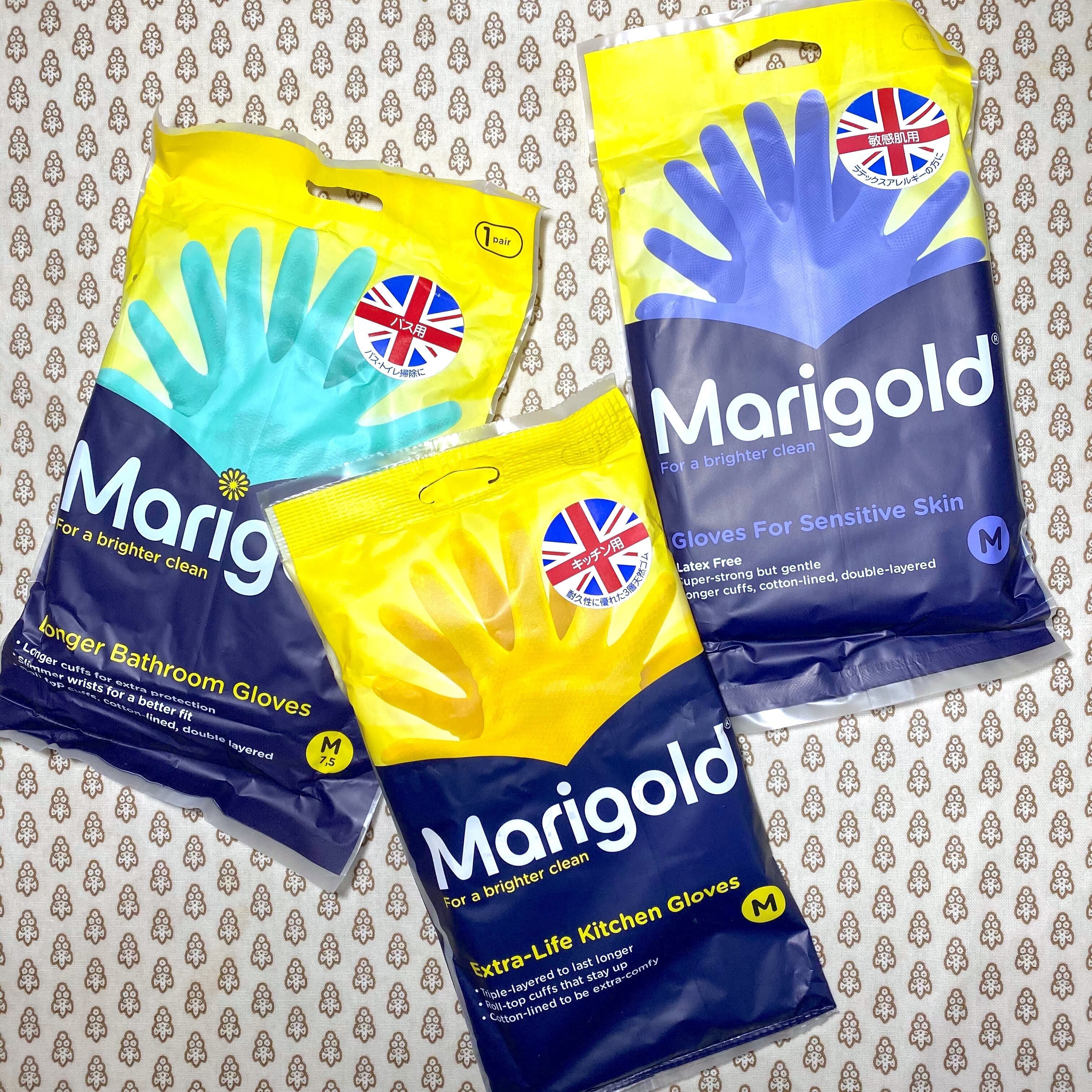 Marigold 家庭用 ゴム手袋