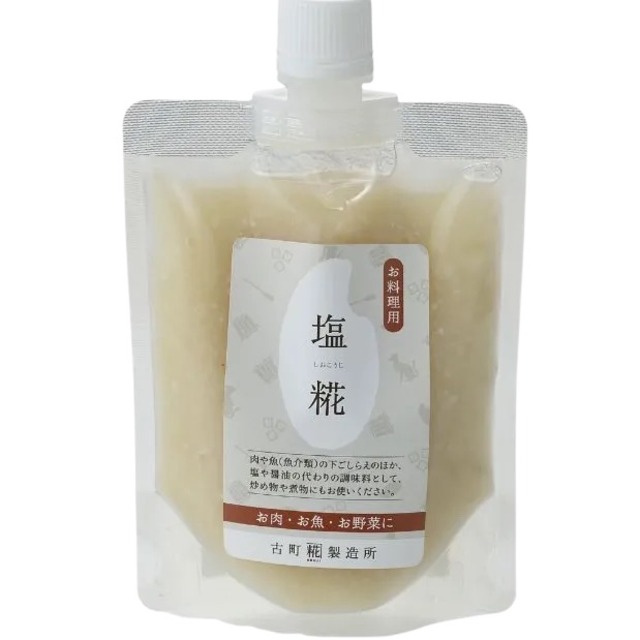 お料理用塩糀220gパウチ
