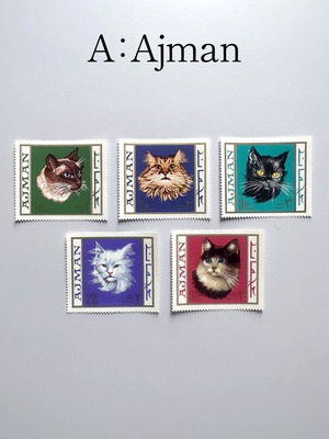 猫のヴィンテージ切手5枚セット2種　1968年アジュマーン・バーレーン製　[VT-06]