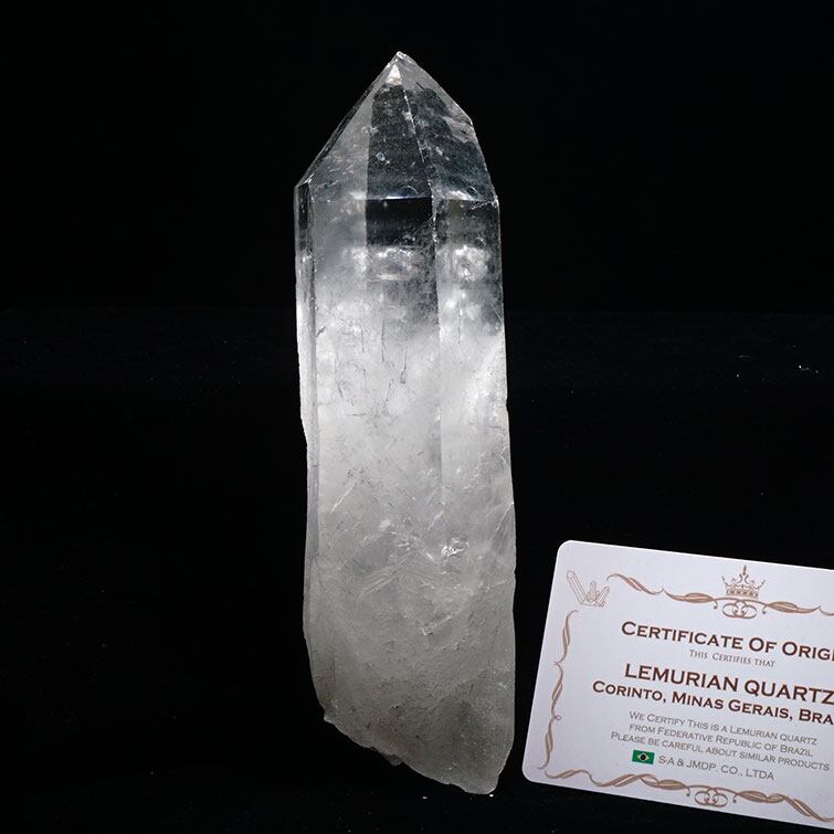 レムリアンシード 水晶 原石 ブラジル ミナスジェライス州 コリント産 証明書付属 一点物281-152