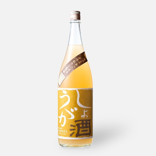 しょうが酒 720ml