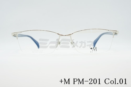 +M メガネフレーム PM-201 COL.1 スクエア プラスエム ナイロール 大きいメガネ 顔が大きい人のメガネ ビッグサイズ ラージサイズ テンプルの長さが長い