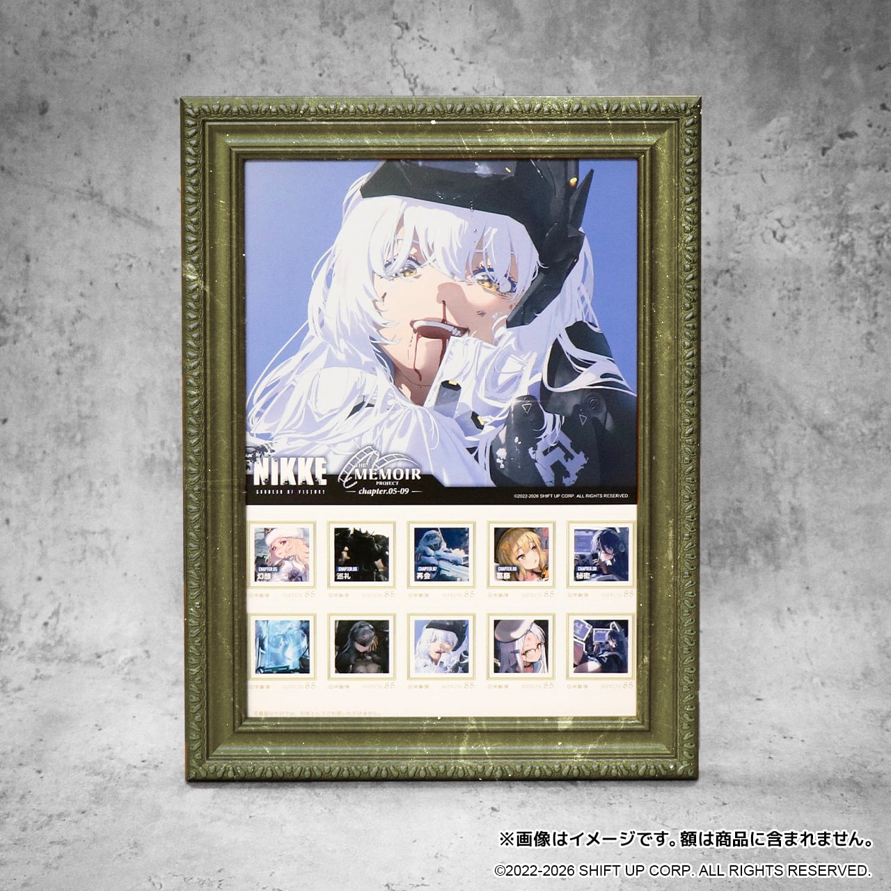 ストア限定】勝利の女神：NIKKE The Memoir Stamp & postcard chapter