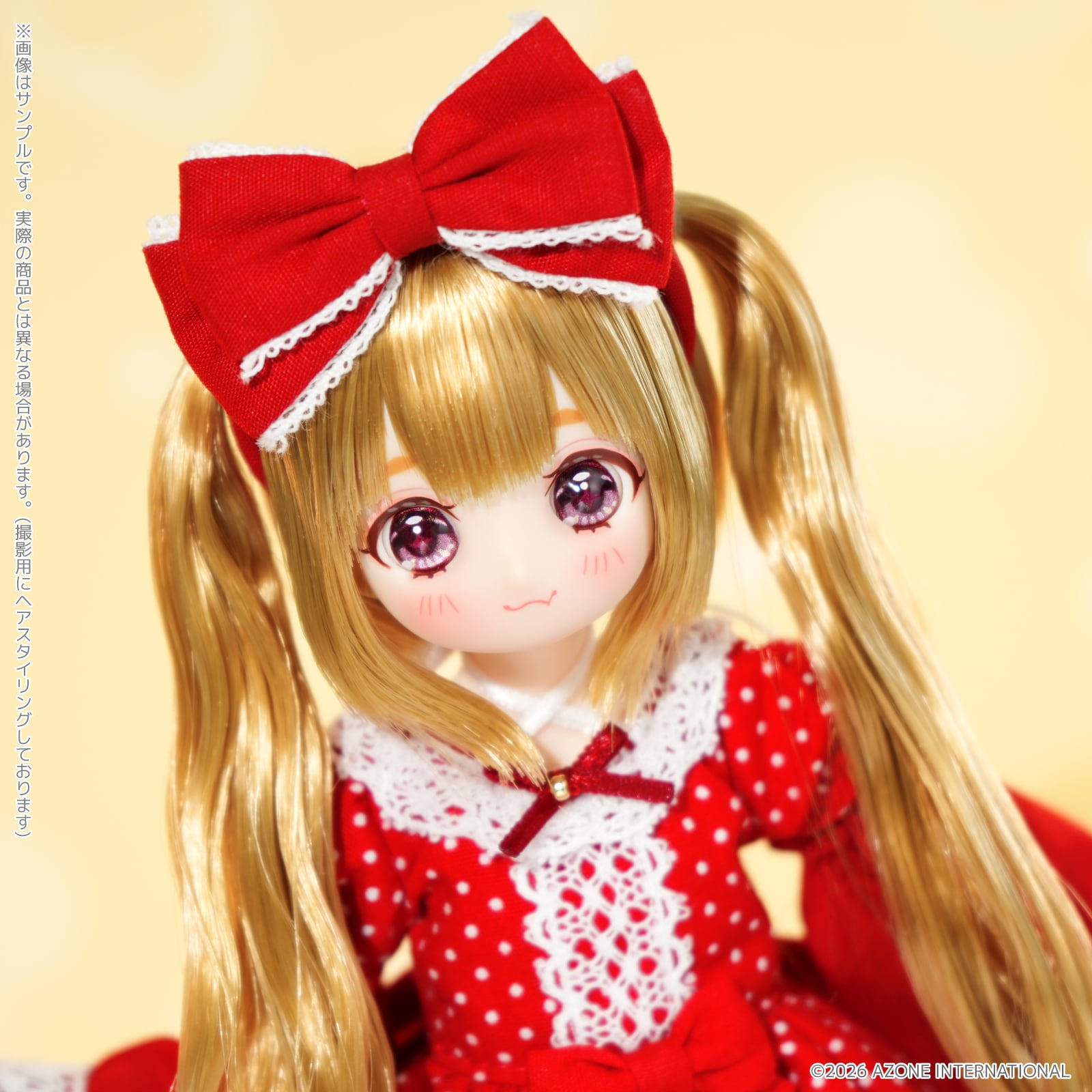 アゾンインターナショナル | 綺羅星雑貨店Online Shop