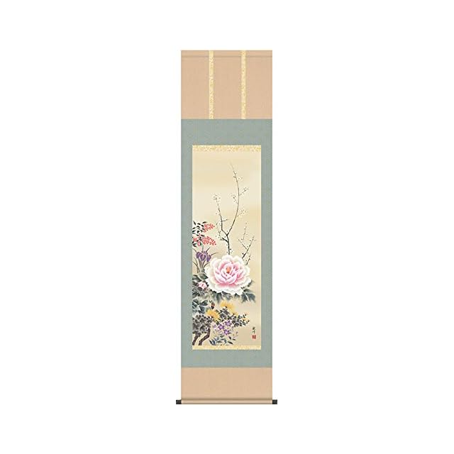 一点物☆原画 桃龍 笑龍 龍神様 A4サイズ【恋愛運向上】龍体文字入り