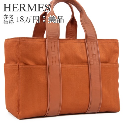 本物 送料無料 エルメス ハンドバッグ メンズ レディース アカプルコPM ポティロン オレンジ レアカラー Hマーク 革 レザー 鞄 バック E499