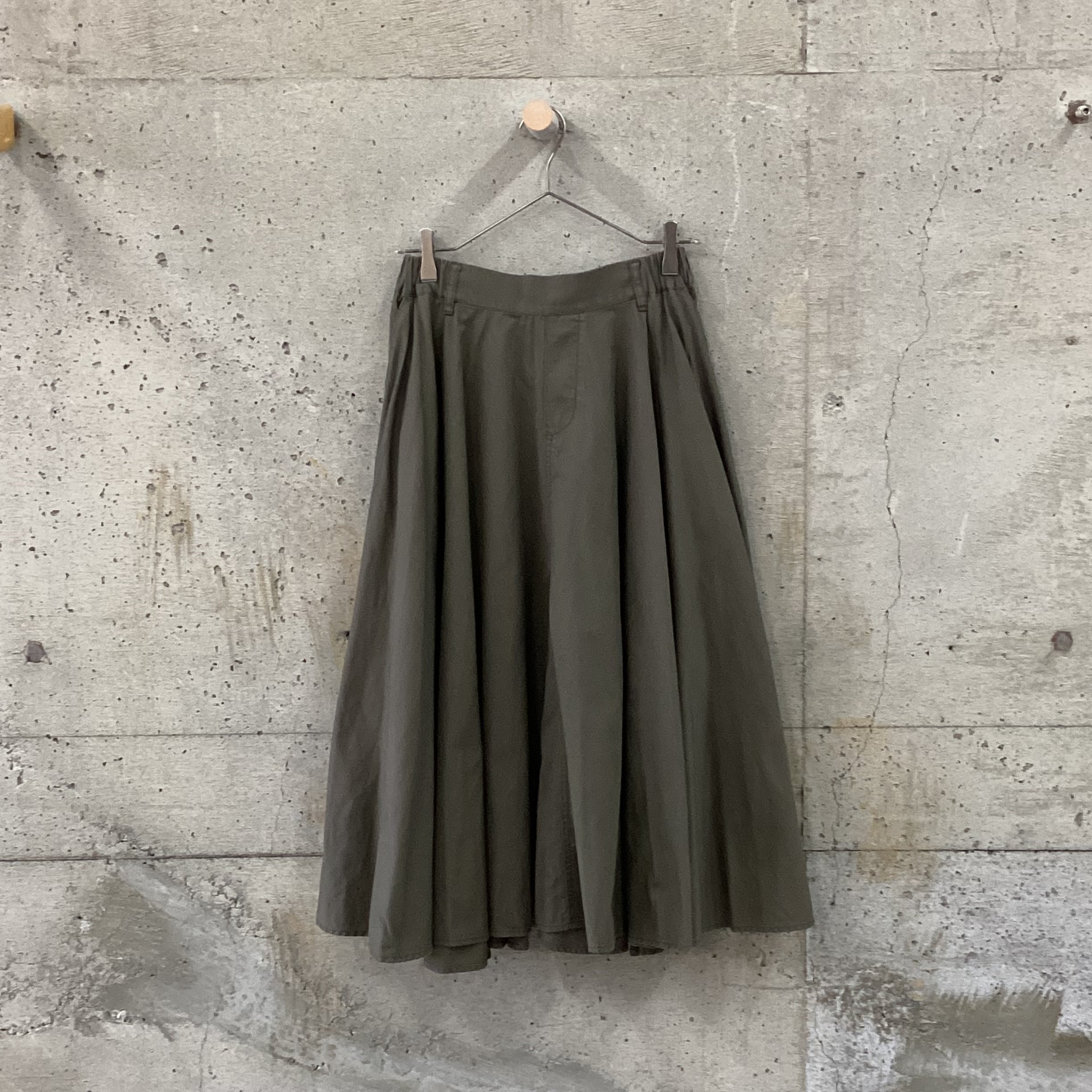 Khaki Gray Volume Skirt