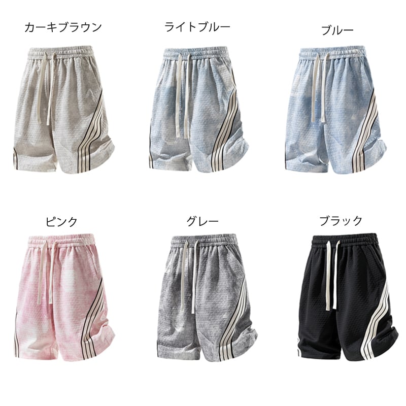 東亜大学短パン WSシリーズ】☆短パン☆ 6color ユニセックス ショートパンツ ボトムス