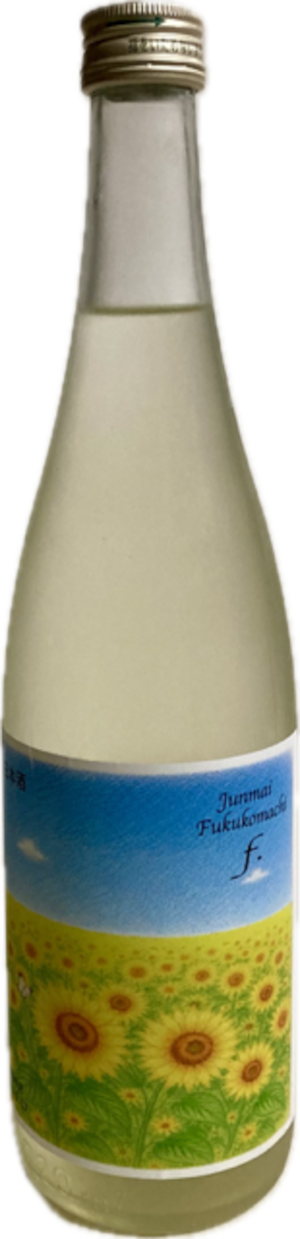 Junmai Fukukomachi f. 純米 福小町「ｴﾌ」720ml