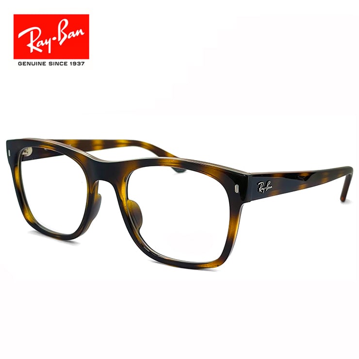 大きめ レイバン メガネ 眼鏡 rx7228f 2012 55mm Ray-Ban 眼鏡 メンズ rb7228f スクエア ウェリントン 型 Lサイズ  大きい サイズ ビックフレーム 幅広 幅 広い ワイド フレーム めがね べっ甲 カラー