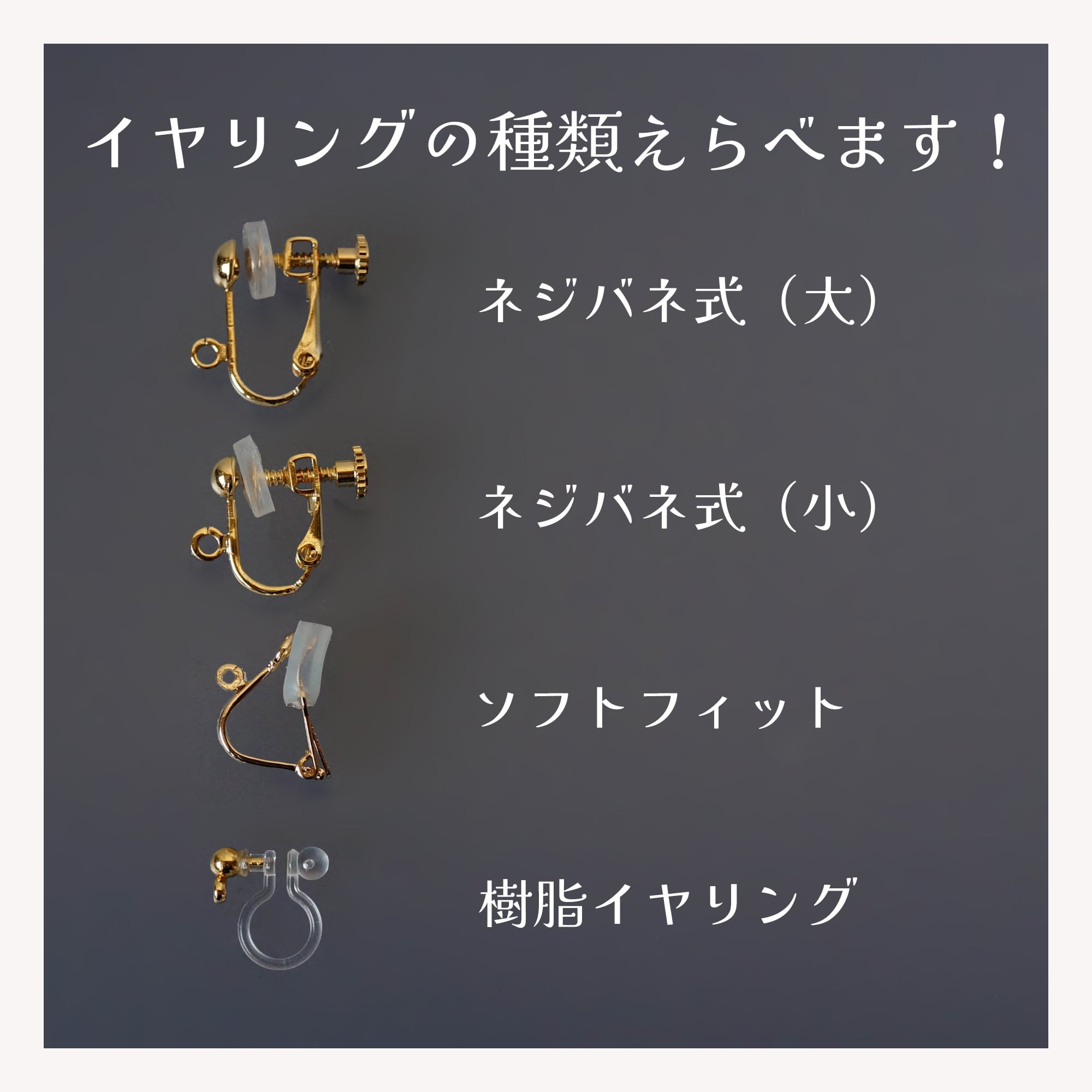 14KGF きらめくぶどうのイヤリング/ピアス::アメジスト | Aiuola