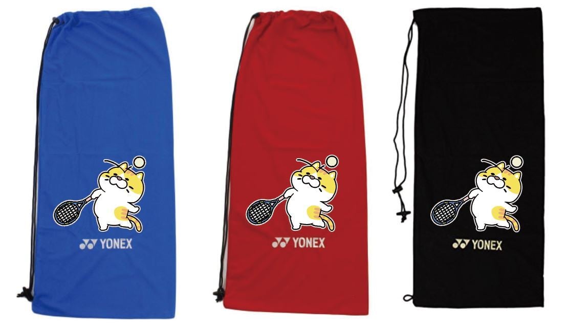 YONEX(ヨネックス) テニス AC540 ソフトケース ラケットケース 【ソフトテニス】 【トラ猫】【空振り】【送料無料】