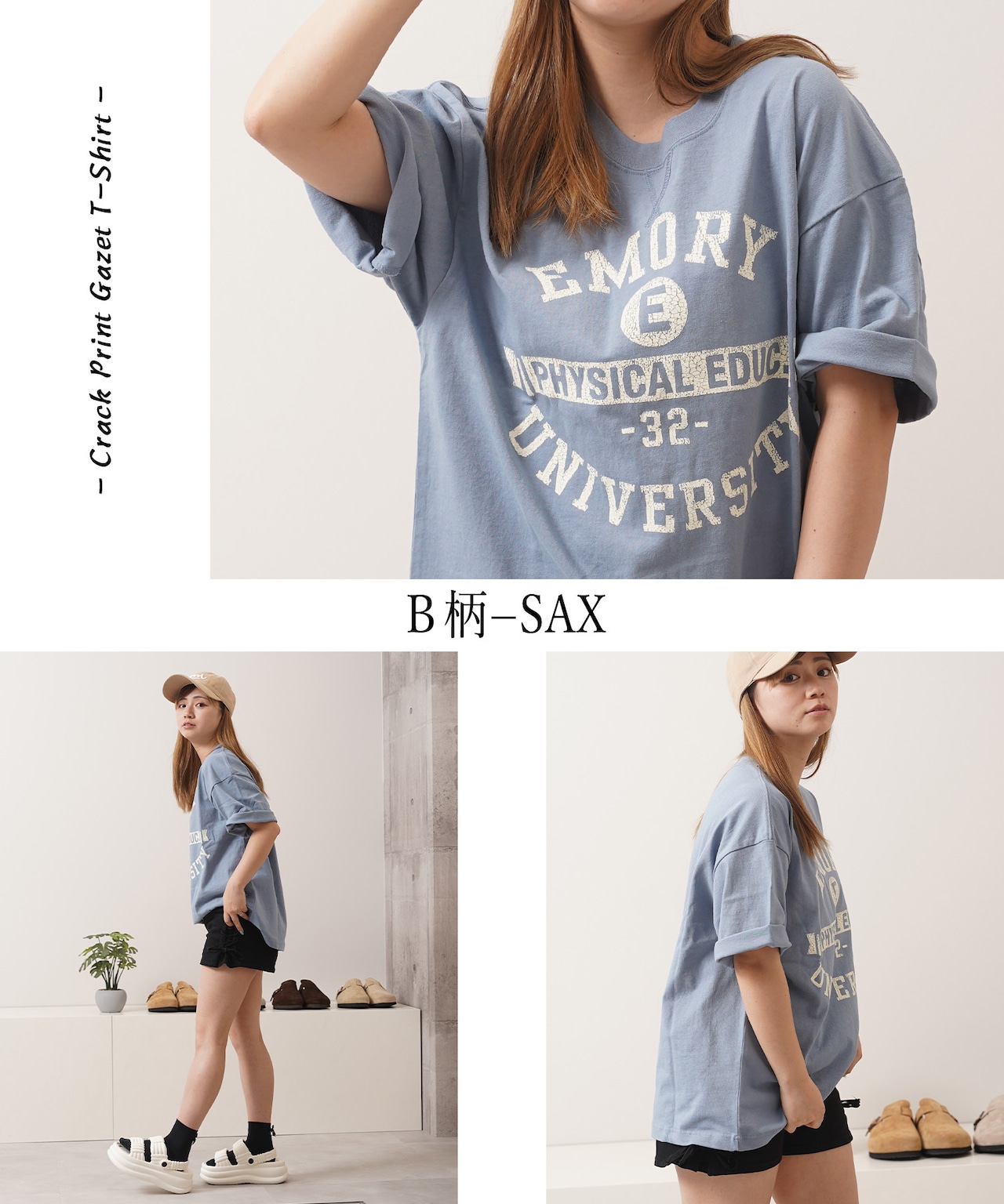 ◆クラックPT ガゼット Tシャツ◆bs-25001