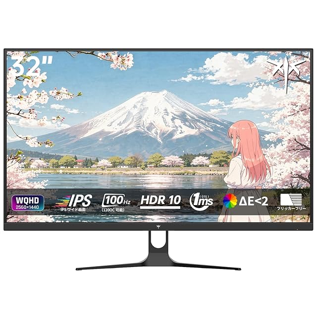 CUNPU 4K UHD 27インチ ホワイトモデル ドット抜けありのため格安 27