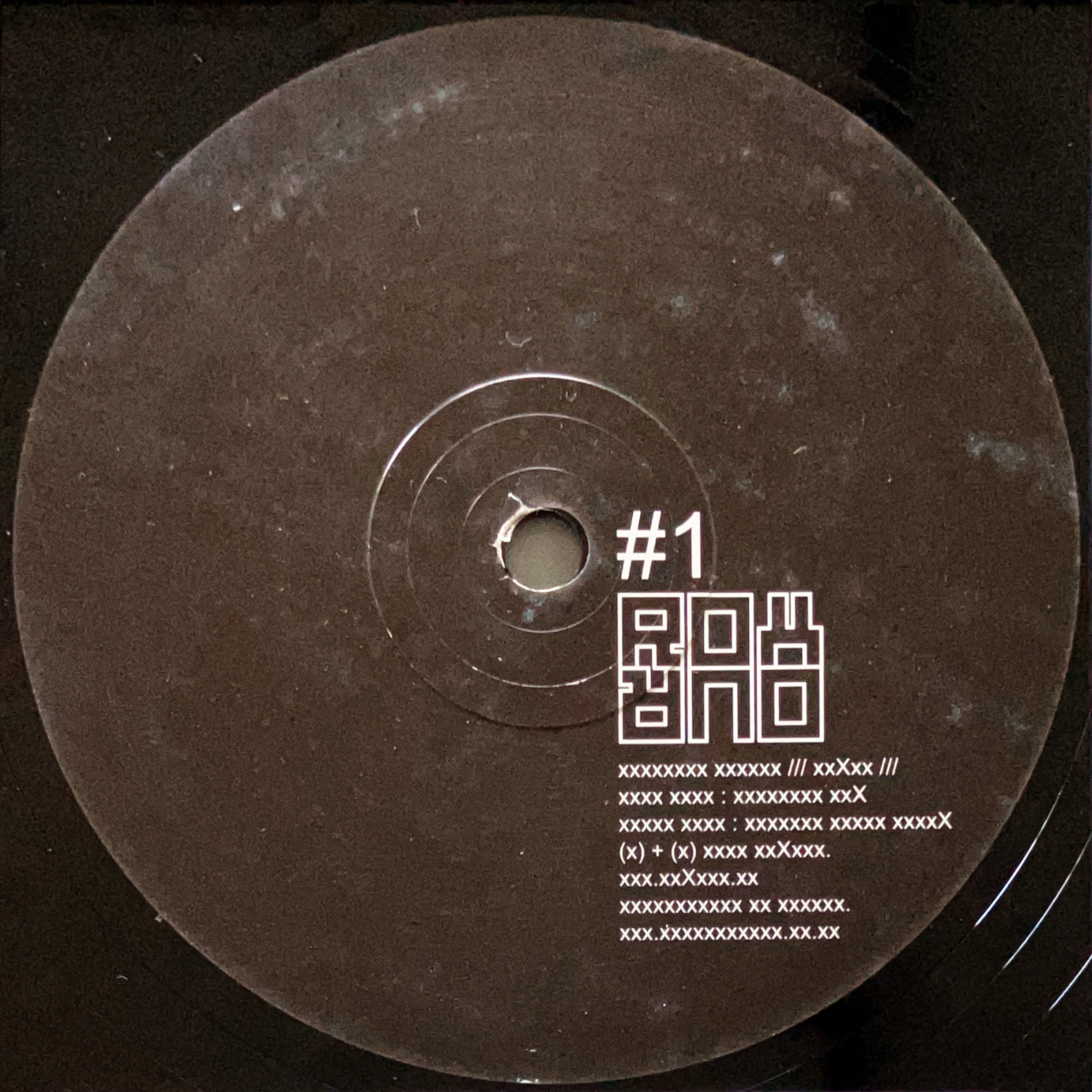 Electro House | cpvinyl ￥3,300以上の購入で「送料無料」！ テクノ