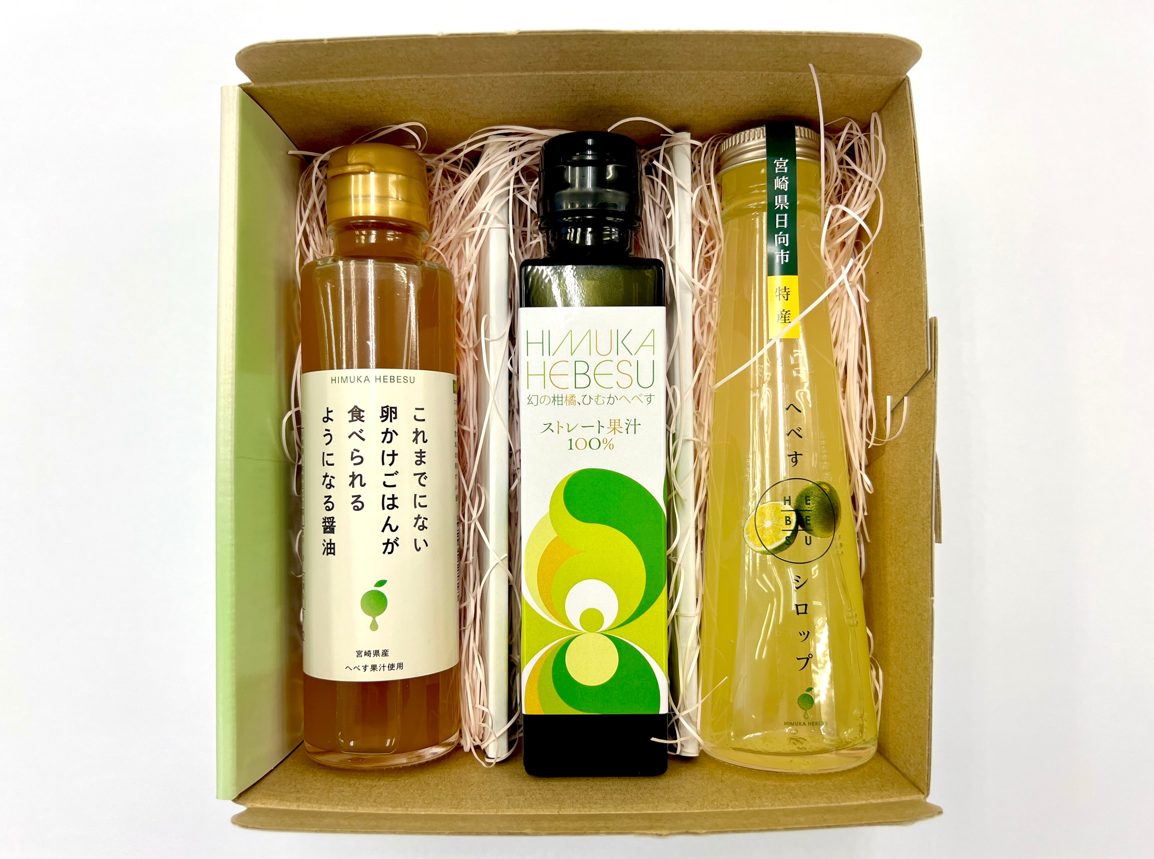 これまでにない卵かけごはんが食べられるようになる醤油 3本セット これまでにない卵かけご飯が食べられるようになる醤油140ml【単品