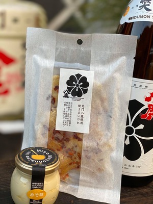 1/17（日）「zoomで蔵元から学ぶ日本酒会 vol.9『八鹿』（八鹿酒造／大分県）」参加権つき商品セット
