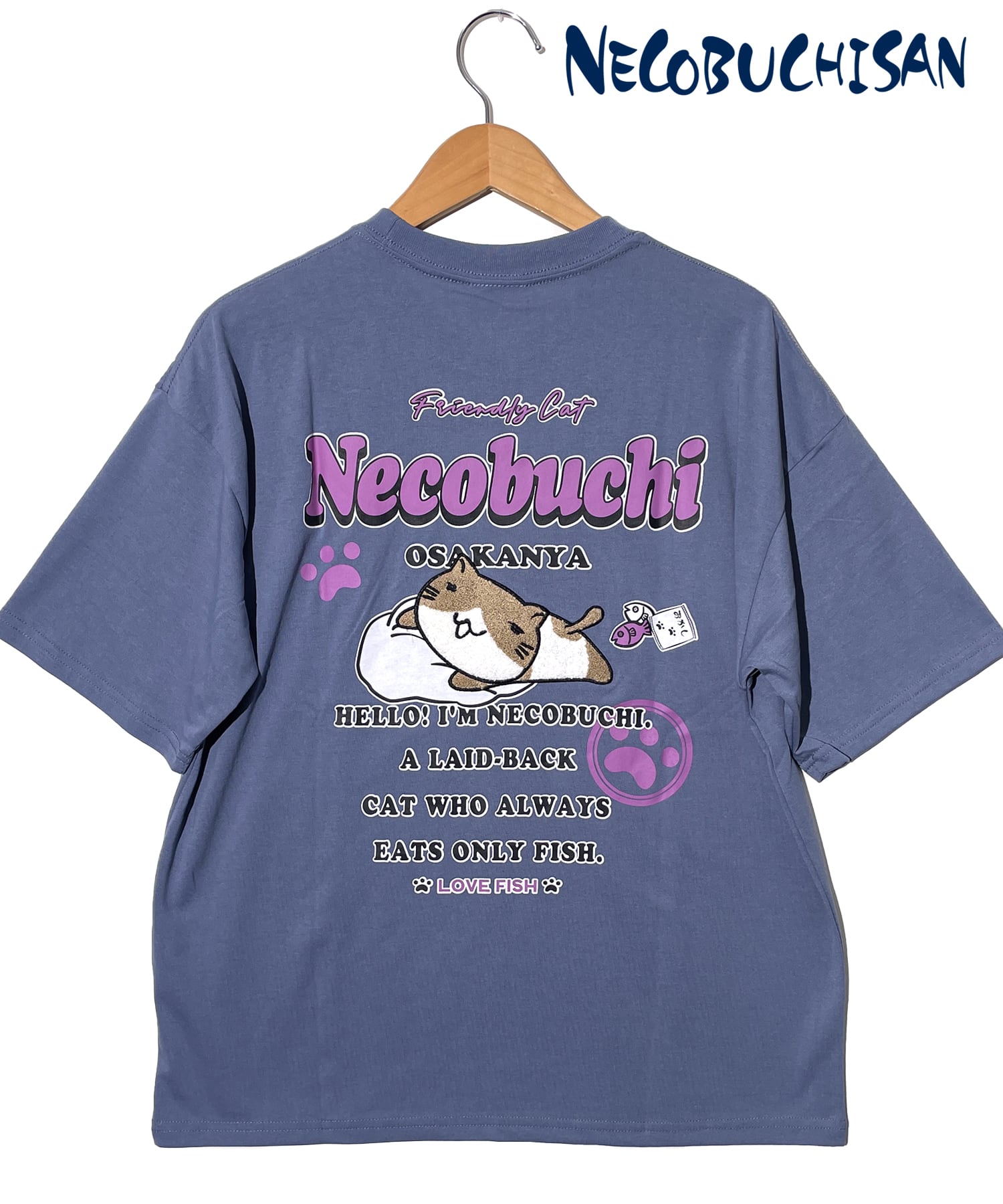 ねこぶちさん サガラワッペン刺繍 猫渕 半袖 Tシャツ 12525057