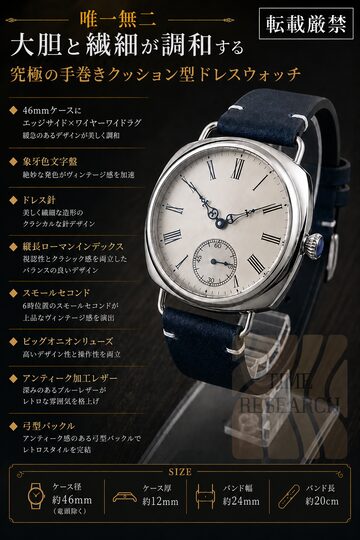 K9金無垢ロレックス ROLEX クッションケース Cushion Ref.2902