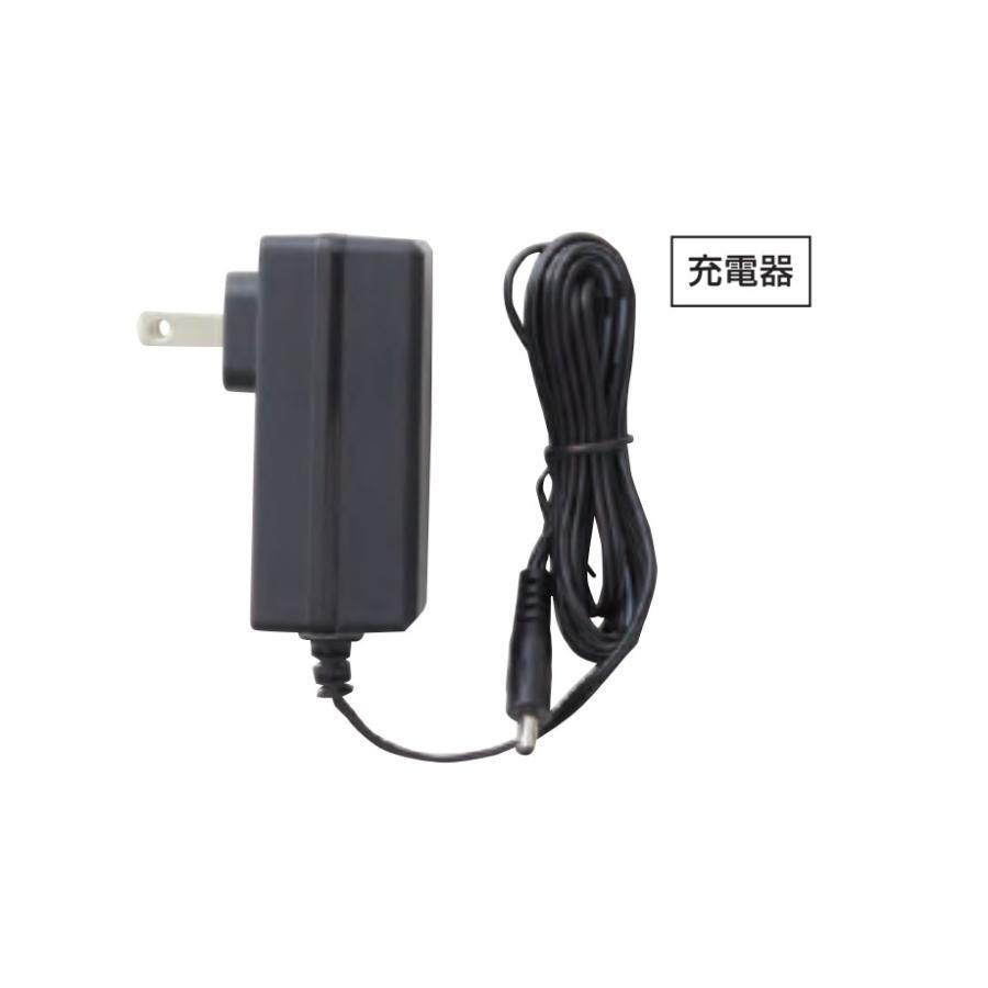 EFデバイス 18204 充電器 G.G. 空調服 EFウェア用 パーツ 18202 18205