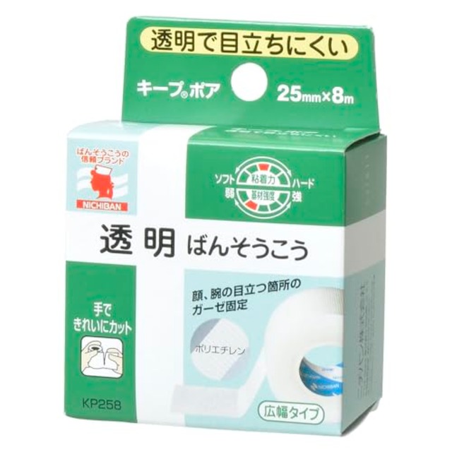 ニチバン 透明ばんそうこう キープポア 25mm×8m KP258 透明 プラスチック 手で切りやすい 個装