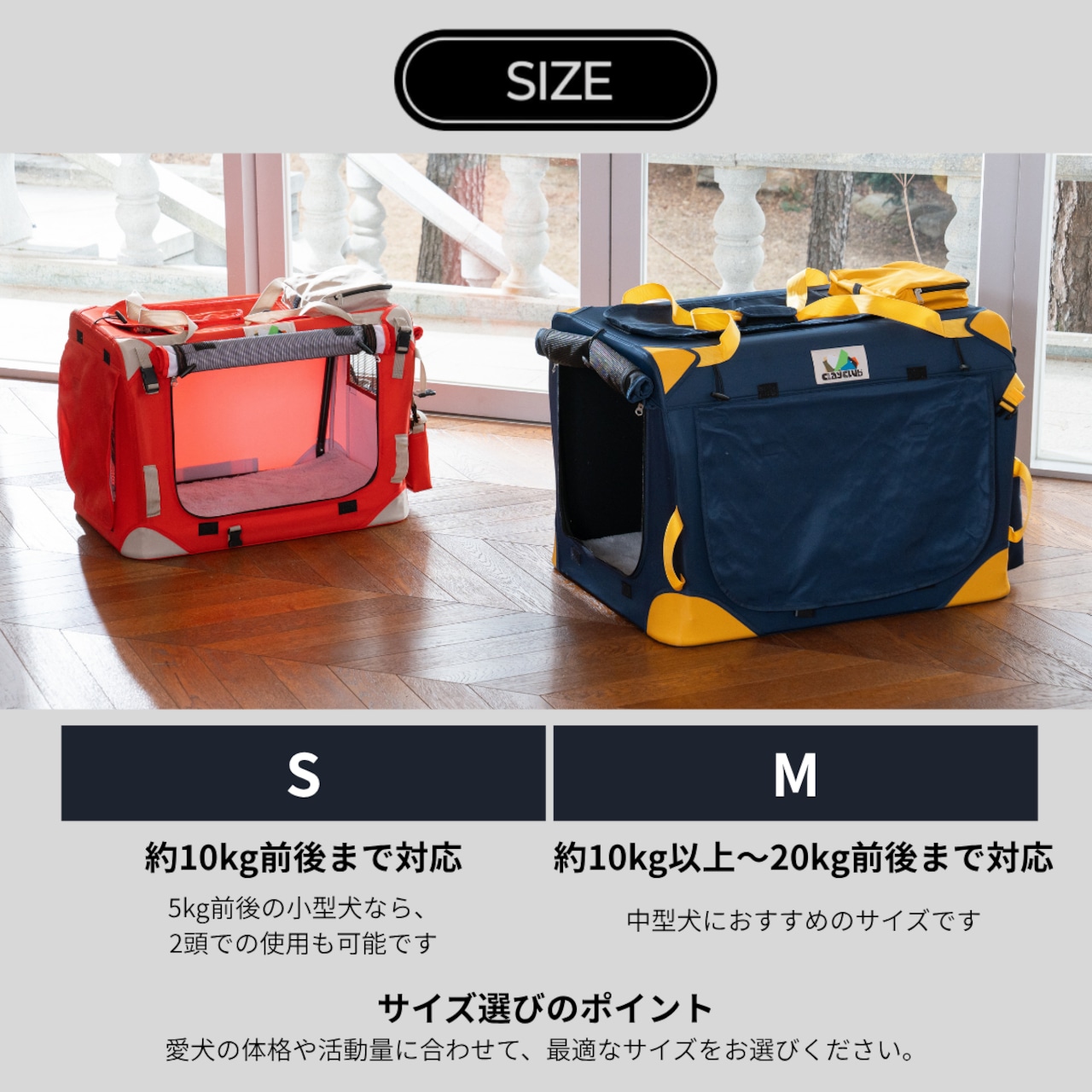 〈PUPPYGALLERY公式〉※予約 Clay Club Urban Soft Crate Coral Sサイズ