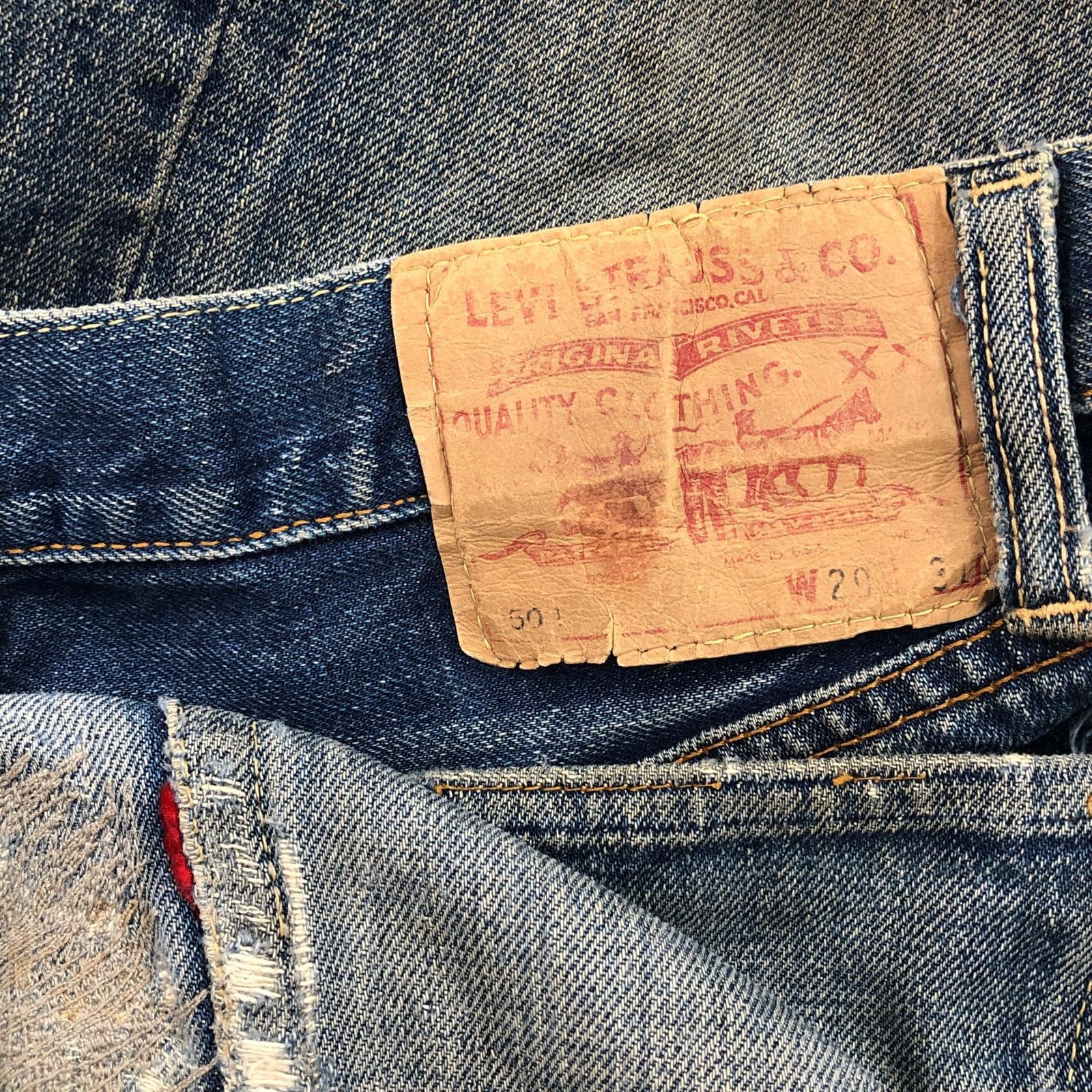 LEVI'S リーバイス 70年代 USA製 501 BIG E 66前期 バックポケット 裏