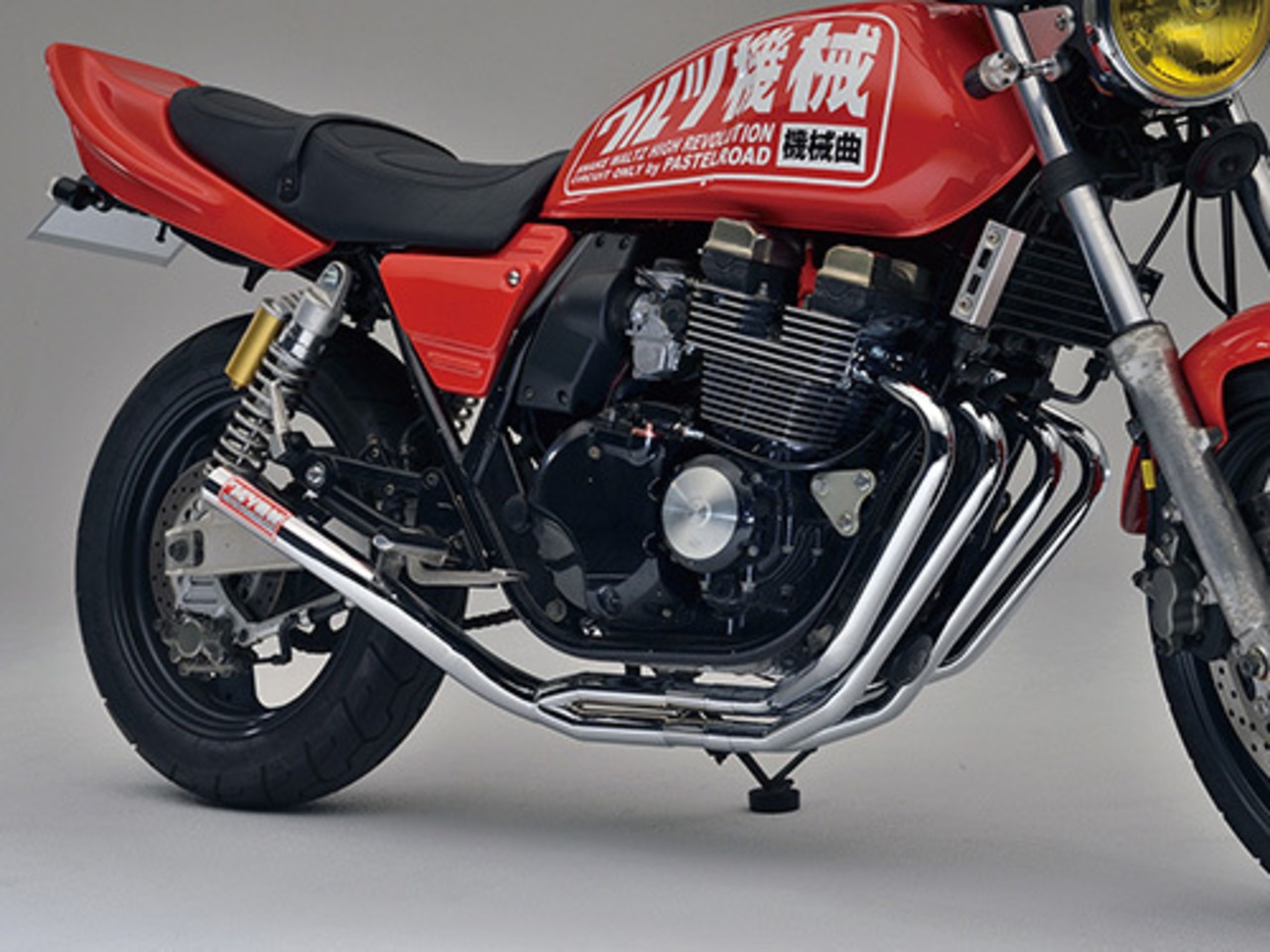 cb400sf モリワキマフラー 50.8π まどお