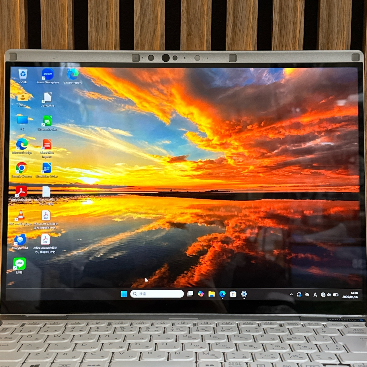 『希少タッチパネル式』Let's note FV1  i5第11世代  メモリ16GB  SSD256GB  大人気ノートパソコン