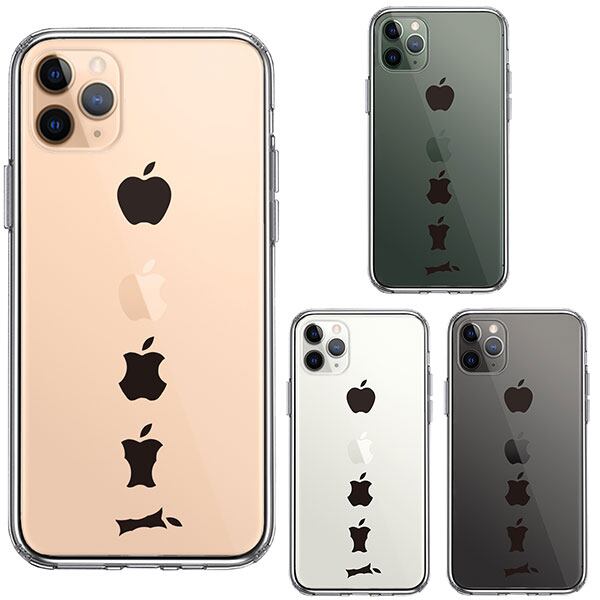 iPhone11pro ケース iPhone11ProMax iPhone11pro max スマホケース ソフトケース ドクロ 黒