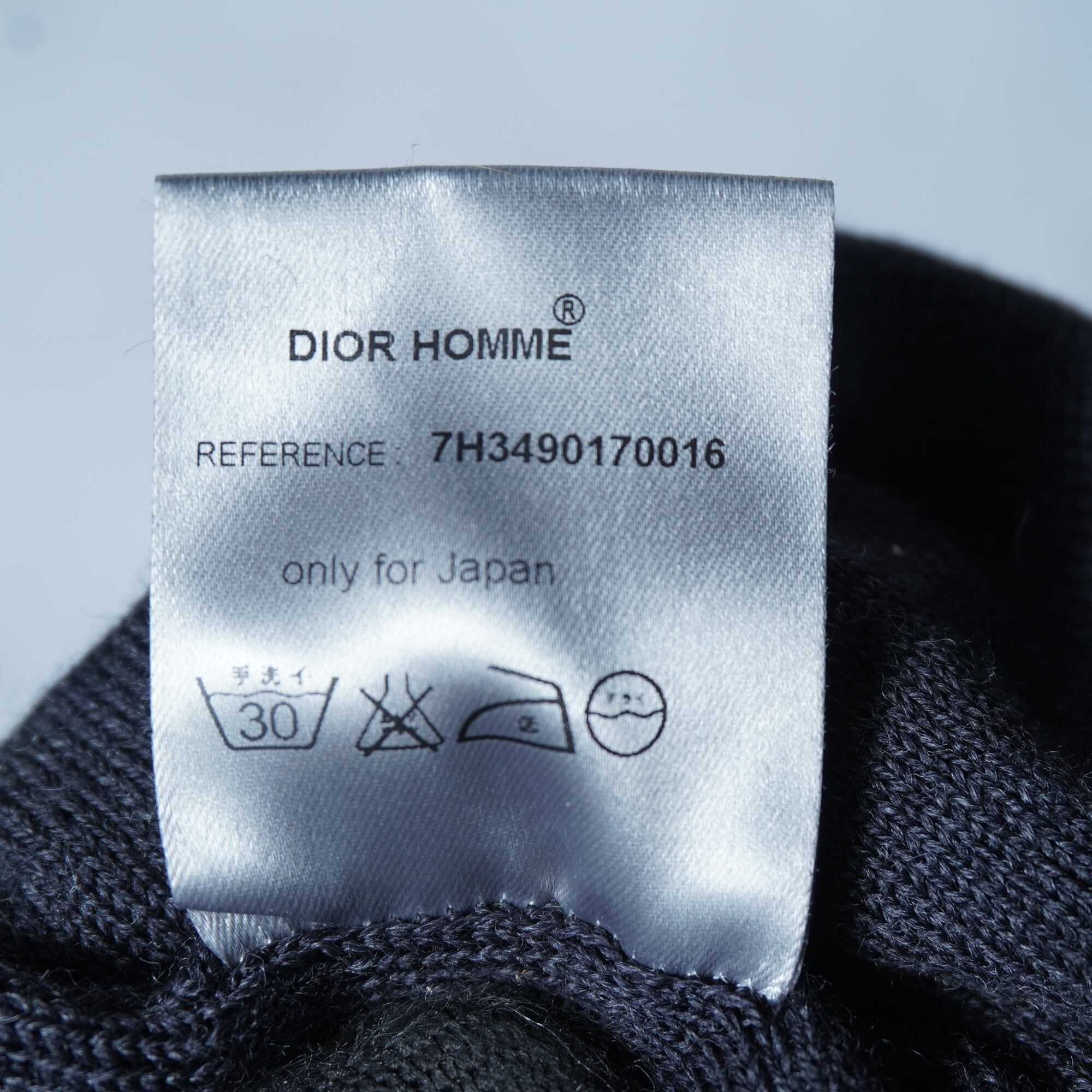 DIOR HOMME】ディオールオム 