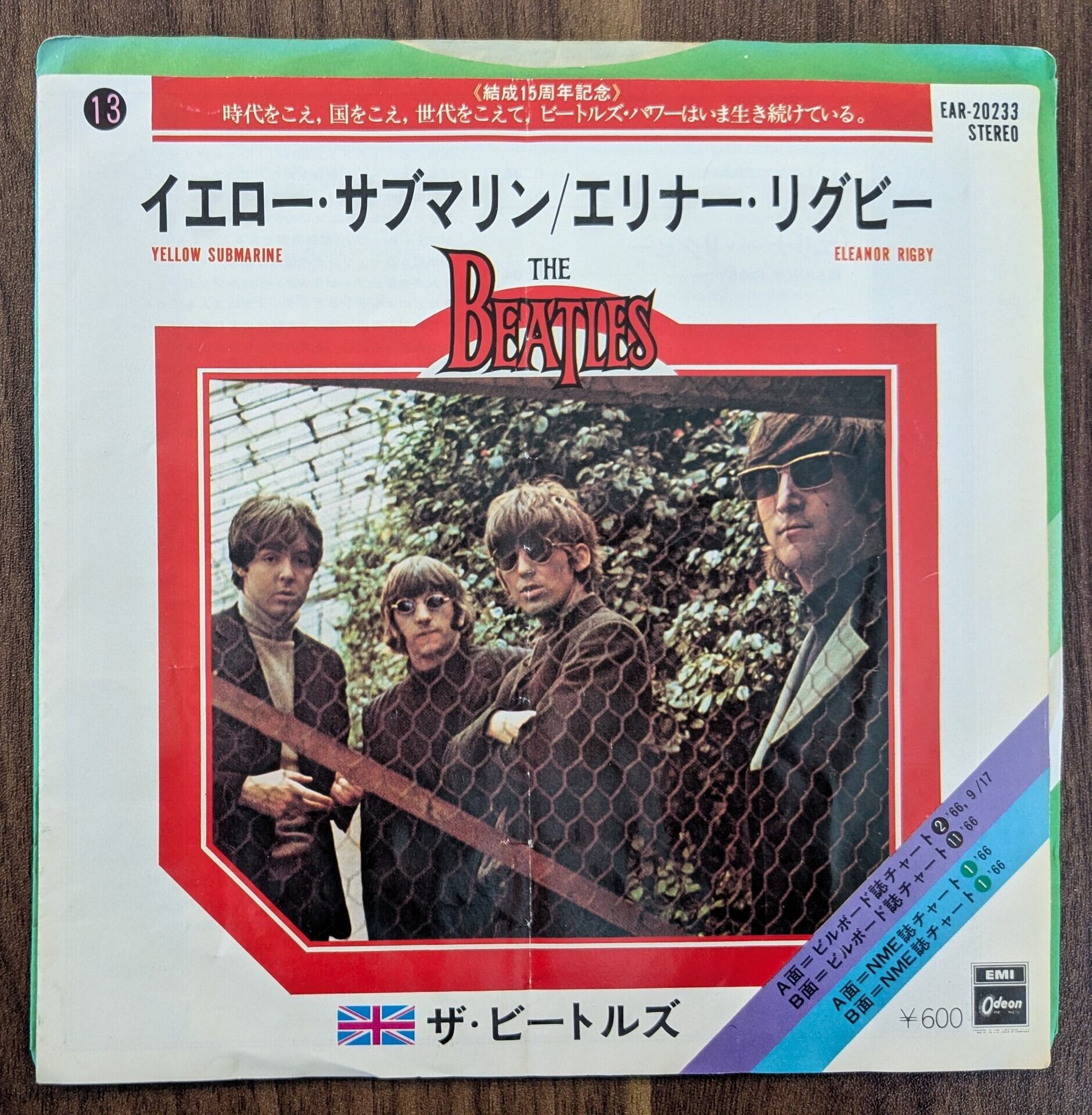 音楽：デイヴ・グルーシン／『恋のゆくえ～ファビュラス・ベイカー・ボーイズ』ＯＳＴ デイヴ・グルーシン「恋のゆくえ～ファビュラス・ベイカー・ボーイズ