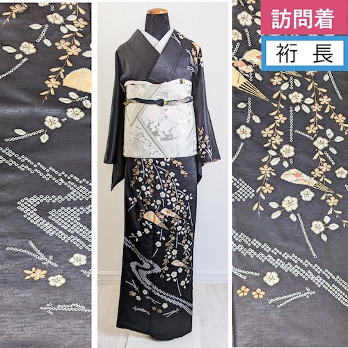 【裄長】訪問着 袷 しだれ桜に扇 観世水文織出し 絞り 金彩 刺繍 黒 丈160裄69