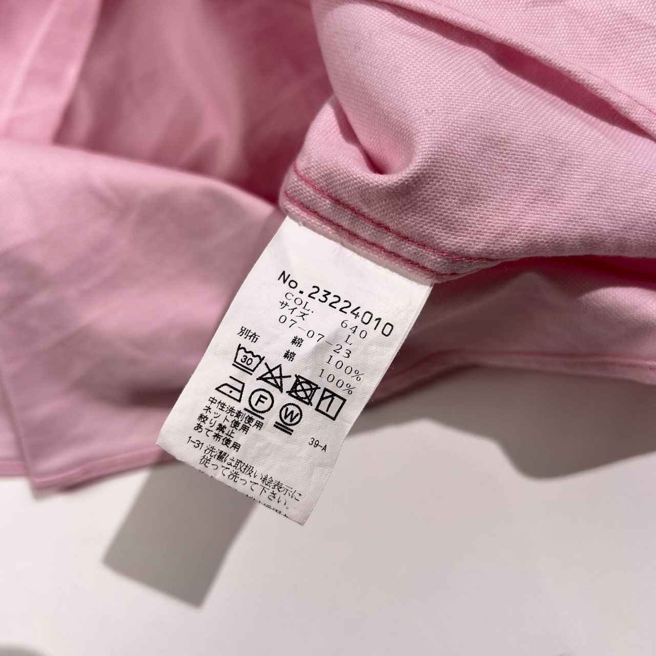 SINA COVA シナコバ チェック柄 エルボーパッチ オックスフォード 長袖シャツ サイズ L /ピンク/メンズ/日本製/マリン