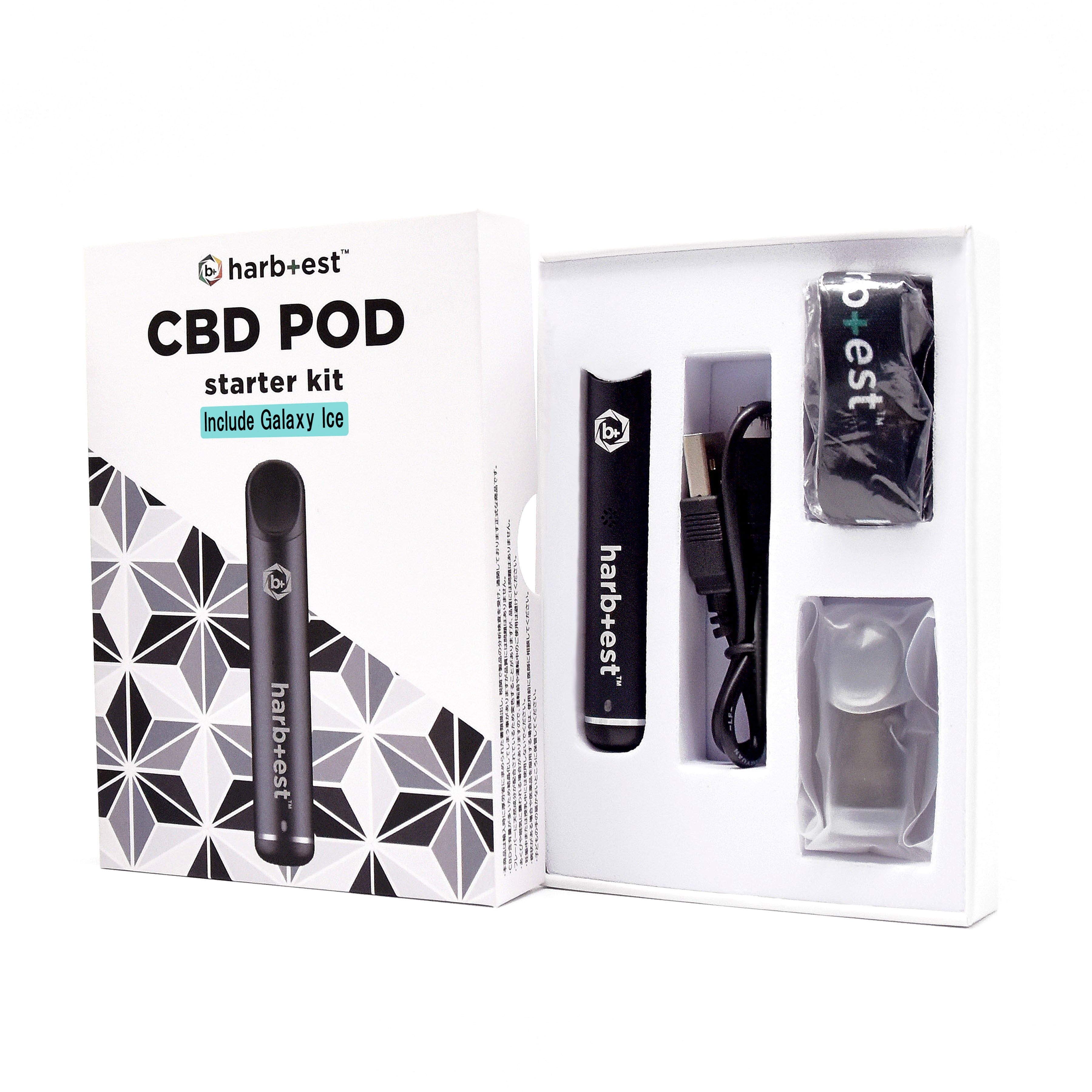 CBD POD リフレッシュ：スターターキット 濃度3%【ギャラクシーアイス