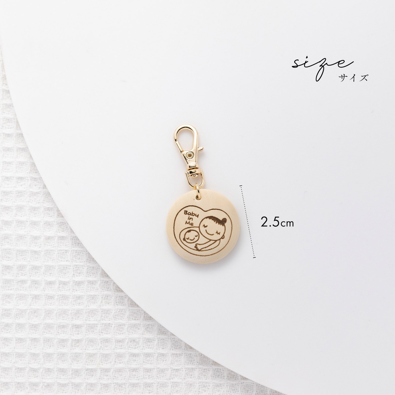 木製 マタニティマーク【ミニ：2.5cm】｜single