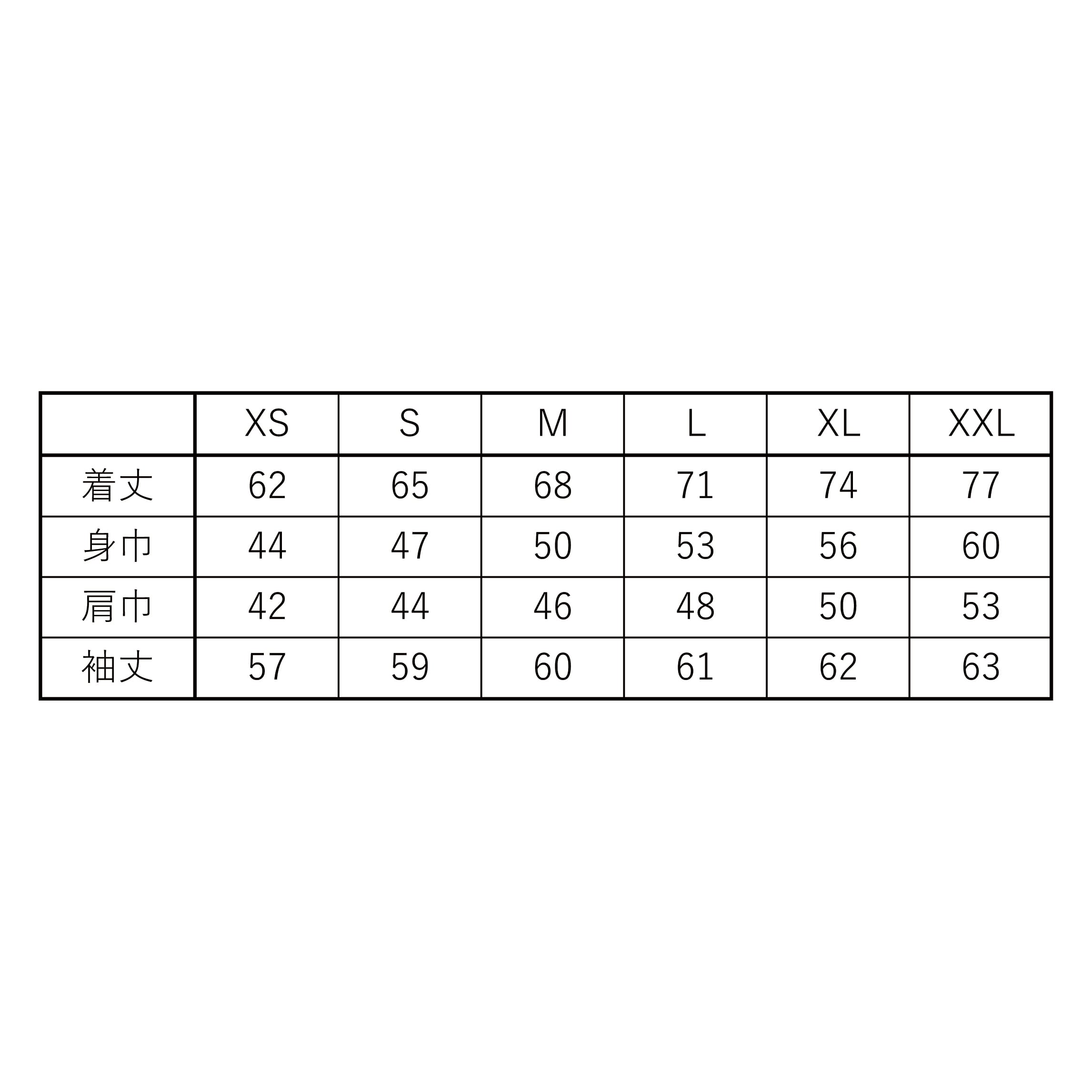 デバンT 2026 LONG | EKIDENNEWS