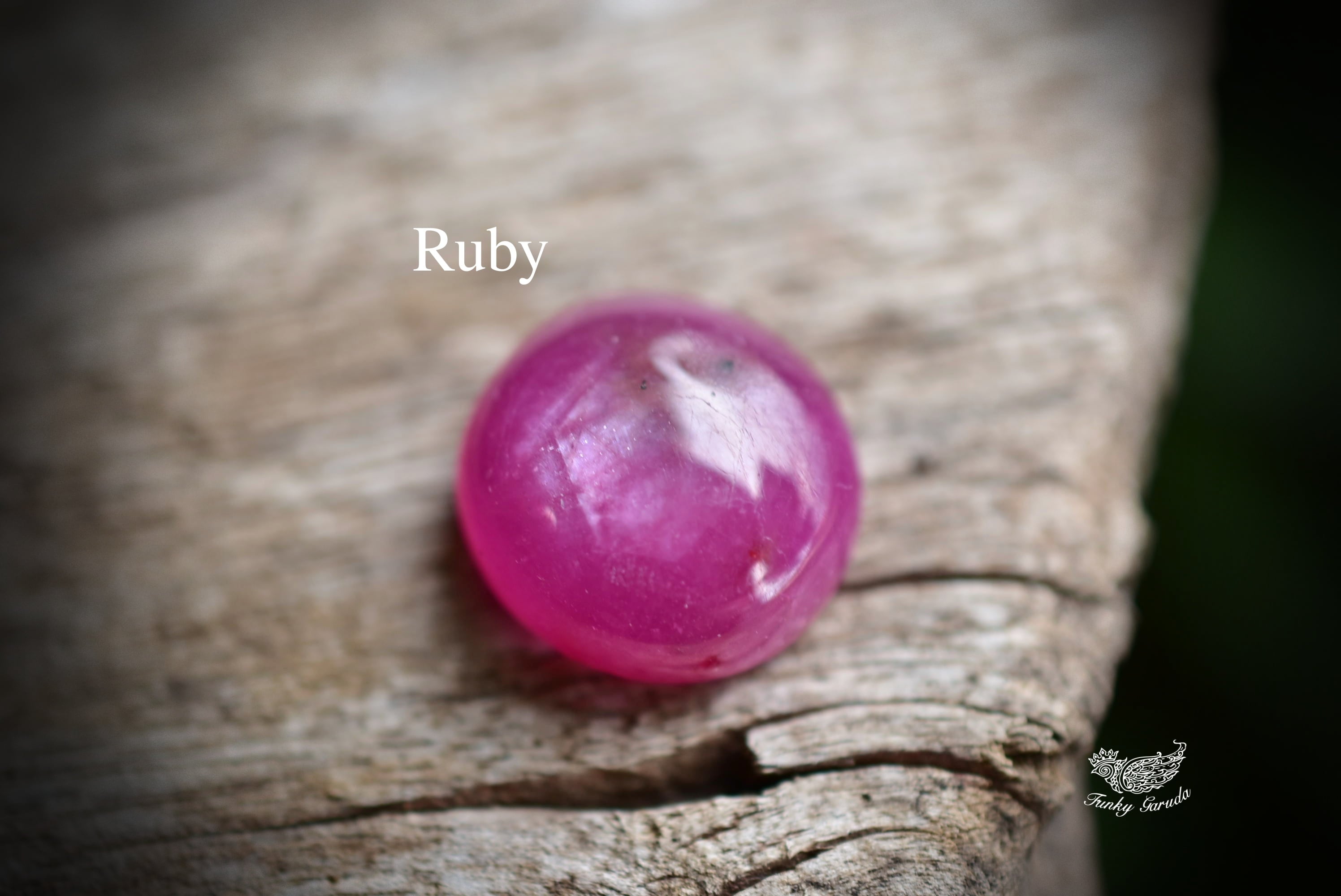 丸玉コランダム☆ルビー ルース s255 | Funky garuda Stone