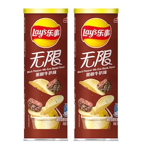 Lay's レイズ ポテトチップス ブラックペッパーリブアイステーキ味 2個セット