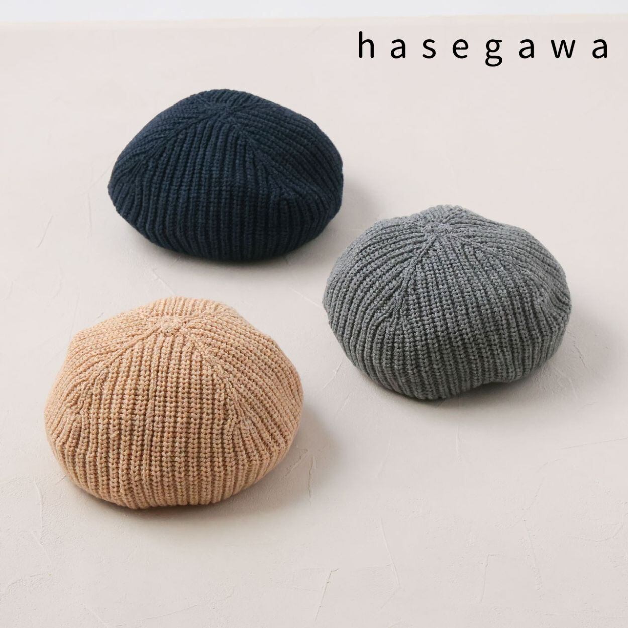 ベレー帽 春夏 レディース 軽い 帽子 シルク 国産 コットン 軽量 蒸れにくい コンパクト ぴったり hasegawa 長谷川商店 長谷川シルク CA1378 Hs033