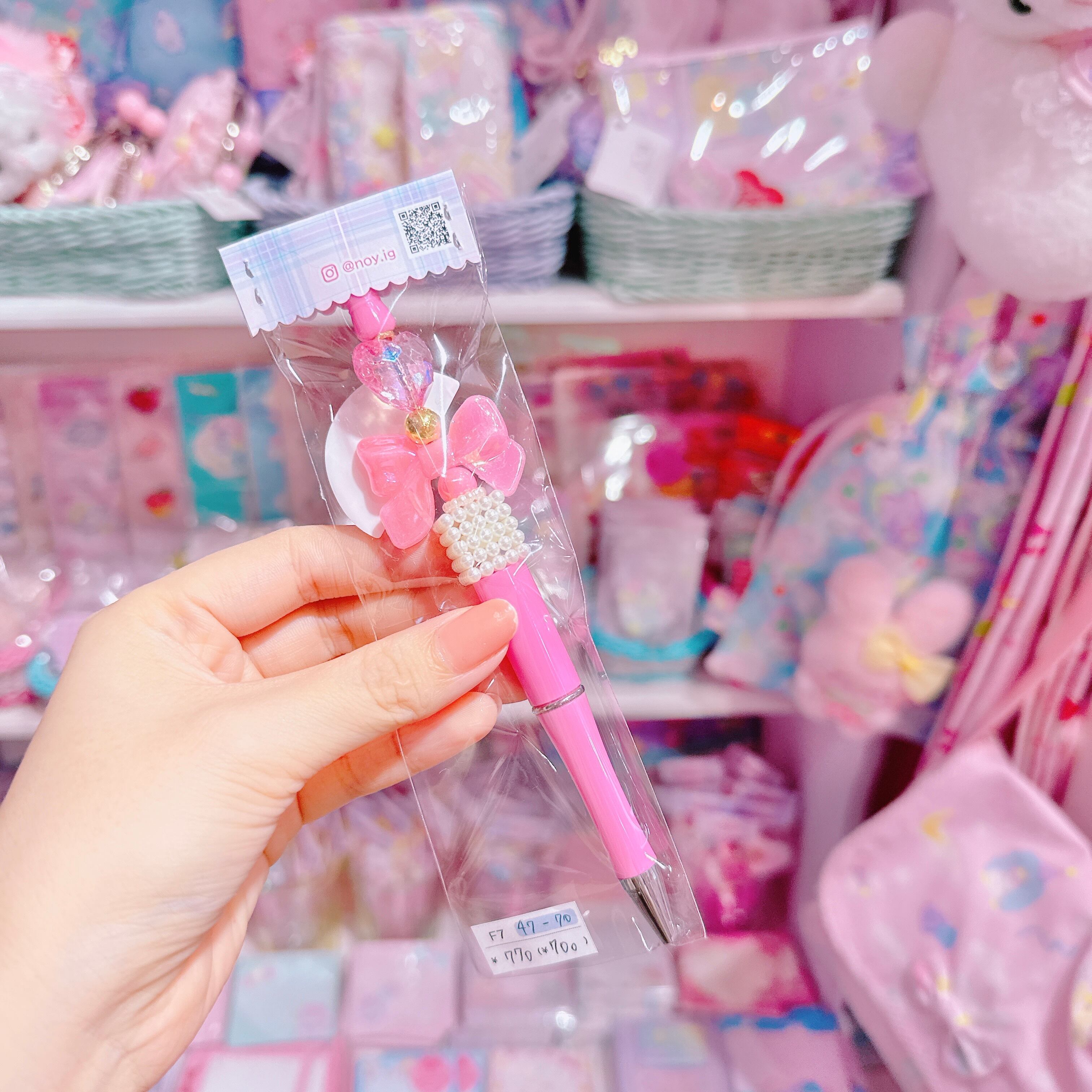 【F7】47-70ボールペン